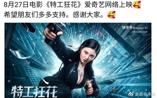 九州国際大学商业管理文凭证书